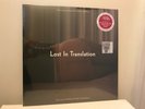 Lost in Translation Soundtrack RSD 2019 (LTD 8000 Violet Colored LP)