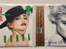 Madonna La Isla Bonita True Blue 12