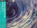 THE GREAT JAZZ TRIO / THE BEST OF / DIGITAL MASTER / EAST WIND JAPAN OBI 28PP-54