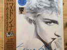 Madonna 'True Blue' 12