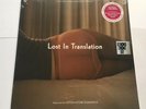 Lost In Translation OST on Violet Colour 12” Vinyl RSD 2019 Record Store Day