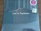 Lost in Translation OST LP 12