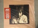 ALEXANDER SKIP SPENCE ANDOARAGAIN VINYL 3 LP RECORD STORE RSD DAY 2019