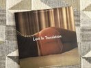 RARE & MINT green vinyl Lost in Translation vinyl soundtrack album with inner