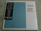 Dream Syndicate - Day of Wine And Roses (2019 RSD Vinyl LP + 7