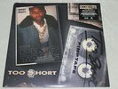 TOO $HORT (SHORT) - Pimp Tape  (2019 RSD Gold Vinyl 2-LP)  NEW