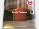 Lost in Translation OST LP 12