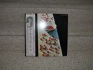 Paul McCartney self titled debut album orig Japan press MINT vinyl