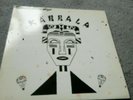 KABBALA 