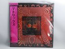 NEW  Masabumi Kikuchi,Matrix,Japan LP reissue
