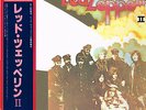 Led Zeppelin II 2 Japan mit OBI Atlantic P-6517A