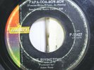 50'S & 60'S 45 The Rivingtons - Papa-Oom-Mow-Mow / Deep Water On Liberty