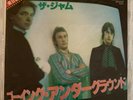 The Jam Going Underground Japanese
