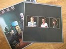 Rush Power Windows vinyl LP album record UK VERH31 VERTIGO 1985