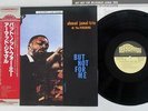 AHMAD JAMAL TRIO BUT NOT FOR ME BAYBRIDGE UPS-2200-B Japan OBI MONO VINYL LP