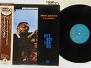 AHMAD JAMAL TRIO BUT NOT FOR ME CADET MJ-1006 Japan OBI MONO VINYL LP