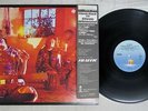 TRAFFIC MR.FANTASY ISLAND 20S-92 Japan OBI VINYL LP