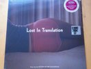 Lost In Translation - Motion Picture Soundtrack - Ltd. RSD 2019 Violet Vinyl LP