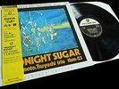 Tsuyoshi Yamamoto Trio - Midnight Sugar **Three Blind Mice TBM 23 Audiophile**