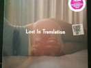 Lost in Translation OST LP 12
