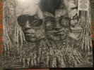 Kool Keith Complicated Trip. RSD 2019 Limited Edition. Mint Sealed