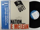 JACKIE MCLEAN Destination Out BLUE NOTE LP NM japan w/insert & obi