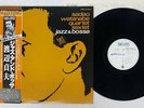 SADAO WATANABE JAZZ & BOSSA COLUMBIA YS-7504-CT Japan OBI VINYL LP