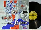 Rare Rockabilly LP - Carl Perkins - Dance Album - Charly # CRM 2012 - UK Import