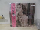 MADONNA ?Like a virgin & other big hits 12