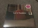 LOST IN TRANSLATION SOUNDTRACK Violet LP 2019 Record Store Day RSD VINYL