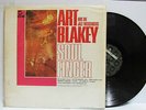 ART BLAKEY-SOUL FINGER ON LIMELIGHT JAZZ LP-VG++