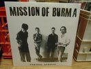 Mission of Burma Peking Spring LP NEW vinyl 2019 RSD