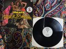 - TIGER B. SMITH  - TIGER ROCK VERTIGO SWIRL SPIRAL PROG MONSTER PSYCH