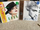 Madonna - La Isla Bonita 12