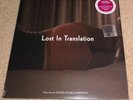 Lost in Translation OST LP 12
