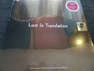 Lost in translation OST LP RSD 2019 LTD Violet vinyl NEW/SEALED Kevin Shields