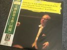 Karl Bohm Beethoven Symphonie Nr.6 Japanese Import 200 Gram UCJG-9003 2530 142