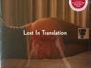Lost in Translation Music Soundtrack RSD 2019 VIOLET LP Vinyl New