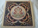 TERRY RILEY SHRI CAMEL VINYL LP ALBUM 1980 COLUMBIA MASTERWORKS CELESTIAL VALLEY