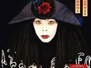 Donna Summer - Another Place And Time - 30th Anniversary Edition [VINYL]