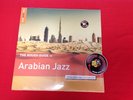 The Rough Guide To Arabian Jazz LP RSD 2019 NEW Piranha Records