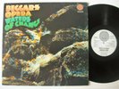 LP  BEGGARS OPERA - Waters Of Change  (mint)