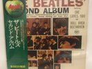 THe BEATLES SECOND ALBUM APPLE AP-80012 Japan VINYL LP