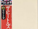 The Beatles - White Album EAS JAPAN 2LP with OBI and FULL INSERTS (#290029)