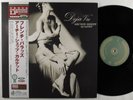 ARCHIE SHEPP QUARTET Deja Vu VENUS LP NM 180g japan w/insert & obi