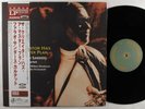 PHAROAH SANDERS QUARTET The Creator Has A Master Plan VENUS LP NM 180g japan