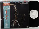 LEW TABACKIN Threedom DISCOMATE LP NM japan w/insert & obi