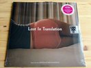 Lost In Translation OST on Violet Colour 12” Vinyl RSD 2019 Record Store Day
