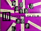 SOPHIA LOREN MARILYN MONROE LP 10