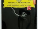 HERBERT VON KARAJAN - BEETHOVEN symphony no.8 DGG SLPM 139015 LP STILL SEALED